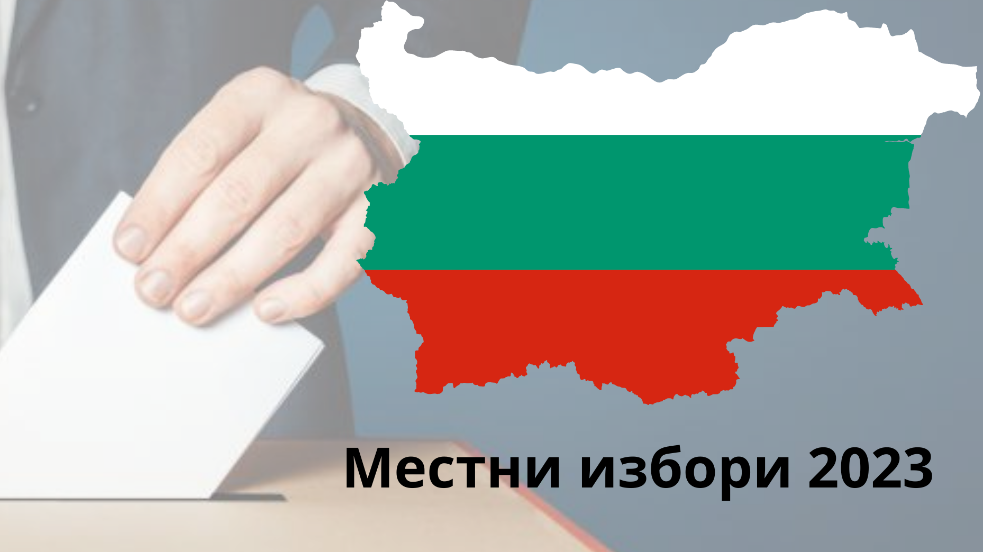 mestni_izbori_2023